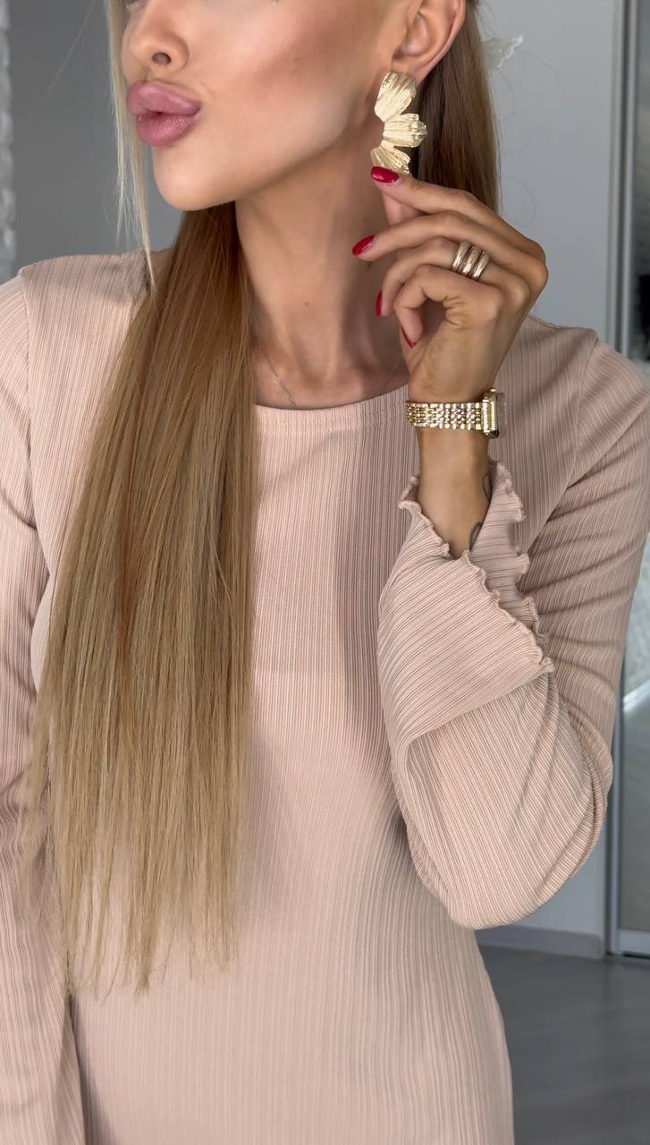 Suknelė